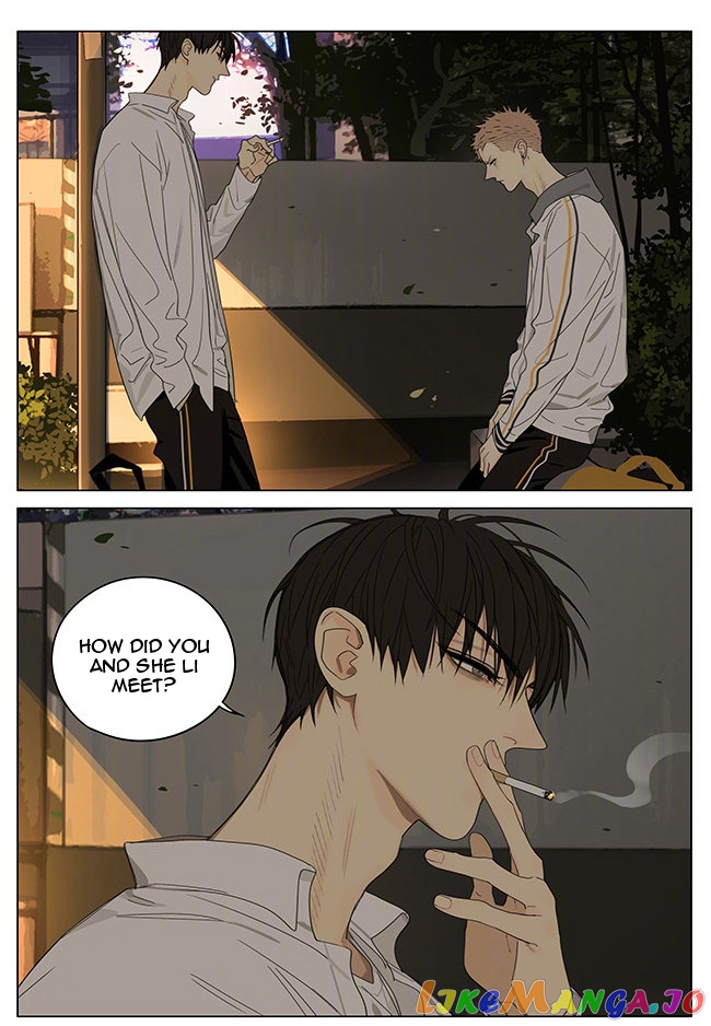 19 Days chapter 318 image 4